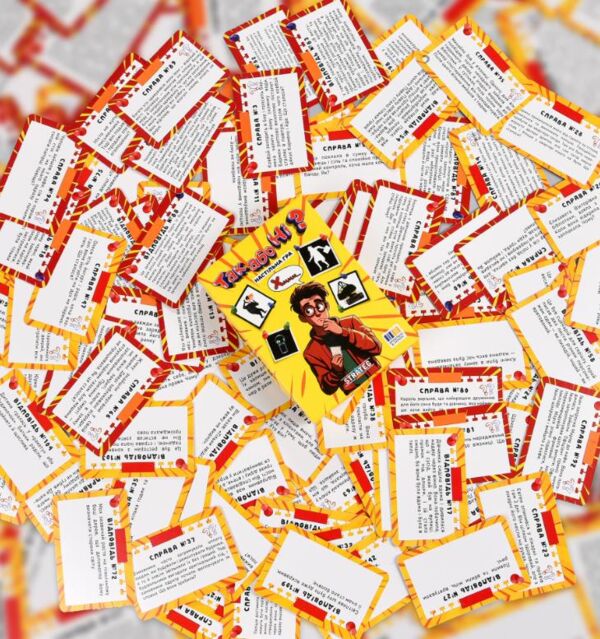 Гра настільна Так або Ні 30942 Ціна (цена) 124.08грн. | придбати  купити (купить) Гра настільна Так або Ні 30942 доставка по Украине, купить книгу, детские игрушки, компакт диски 3