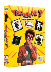 Гра настільна Так або Ні 30942