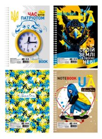 блокнот а5 40 аркушів лаковка пружина зверху патріотичні