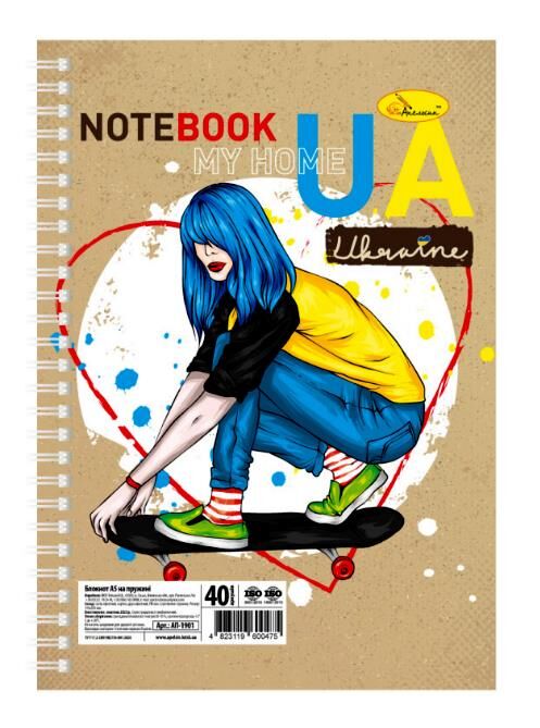 блокнот а5 40 аркушів лаковка пружина зверху патріотичні Ціна (цена) 20.00грн. | придбати  купити (купить) блокнот а5 40 аркушів лаковка пружина зверху патріотичні доставка по Украине, купить книгу, детские игрушки, компакт диски 2