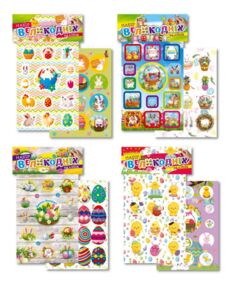 Набір Великодніх наліпок В6 2арк