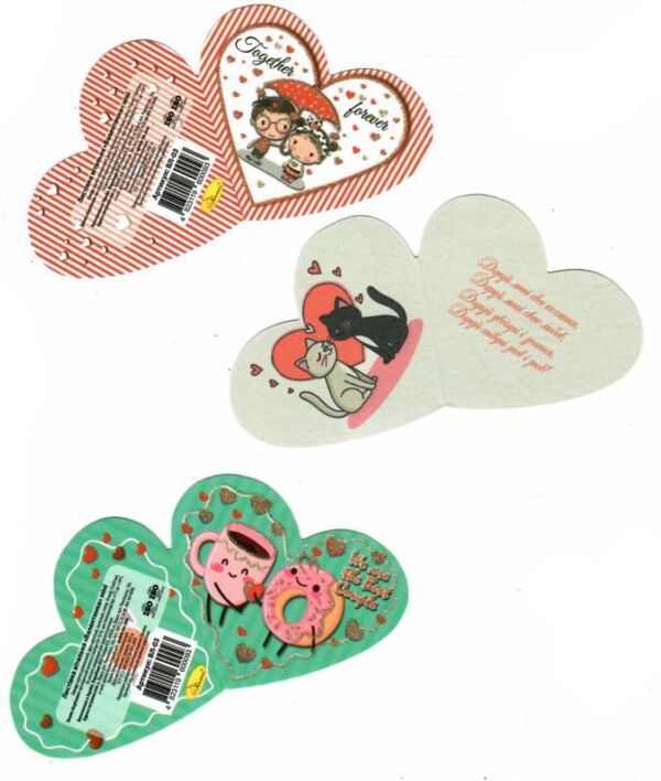 вітальна листівка подвійна Валентинка міні Ціна (цена) 3.50грн. | придбати  купити (купить) вітальна листівка подвійна Валентинка міні доставка по Украине, купить книгу, детские игрушки, компакт диски 1