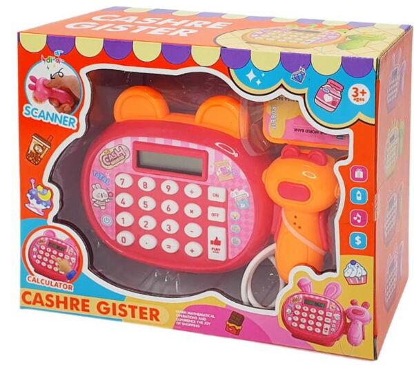 Касовий апарат X858-1G Ціна (цена) 207.90грн. | придбати  купити (купить) Касовий апарат X858-1G доставка по Украине, купить книгу, детские игрушки, компакт диски 1