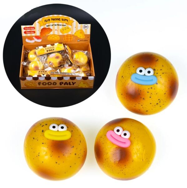 Іграшка Антистрес Кулька з очима 7 см KA-23-5142 Ціна (цена) 33.60грн. | придбати  купити (купить) Іграшка Антистрес Кулька з очима 7 см KA-23-5142 доставка по Украине, купить книгу, детские игрушки, компакт диски 0