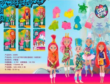 Лялька з улюбленцем і сумочкою 5 видів 8389B