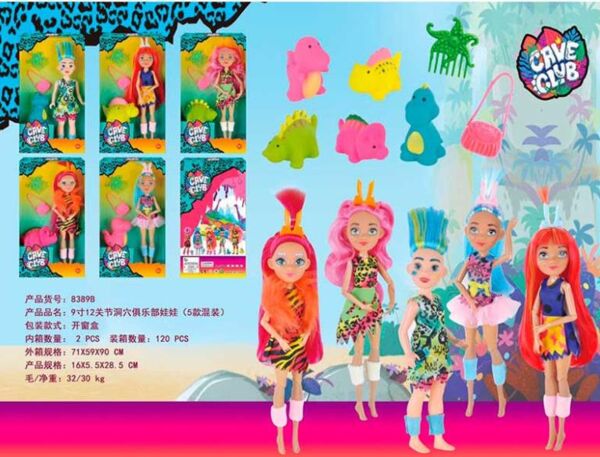 Лялька з улюбленцем і сумочкою 5 видів 8389B Ціна (цена) 92.51грн. | придбати  купити (купить) Лялька з улюбленцем і сумочкою 5 видів 8389B доставка по Украине, купить книгу, детские игрушки, компакт диски 0