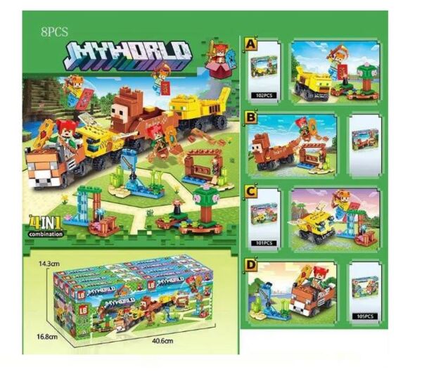 Конструктор My World 101 деталь LB1190 Ціна (цена) 91.50грн. | придбати  купити (купить) Конструктор My World 101 деталь LB1190 доставка по Украине, купить книгу, детские игрушки, компакт диски 1