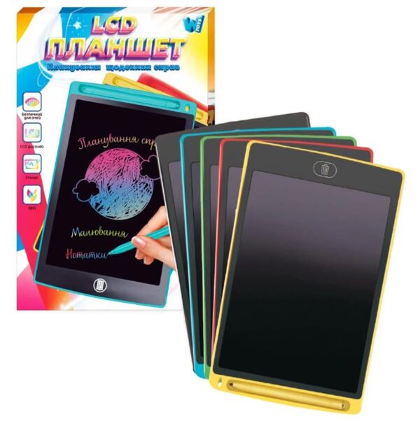Планшет 10 для малювання LCD кольоровий 17 х 0,5 х 26 см 16430 Ціна (цена) 93.10грн. | придбати  купити (купить) Планшет 10 для малювання LCD кольоровий 17 х 0,5 х 26 см 16430 доставка по Украине, купить книгу, детские игрушки, компакт диски 0