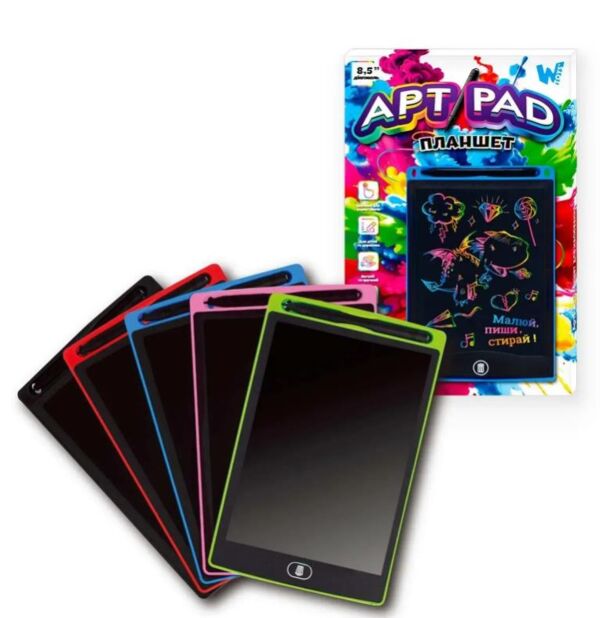 Планшет 8,5 для малювання LCD кольоровий 14,5 х 1 х 22,5 см 87166 Ціна (цена) 75.40грн. | придбати  купити (купить) Планшет 8,5 для малювання LCD кольоровий 14,5 х 1 х 22,5 см 87166 доставка по Украине, купить книгу, детские игрушки, компакт диски 0
