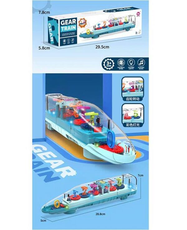 Потяг звук світло на батарейках HJ648 Ціна (цена) 102.30грн. | придбати  купити (купить) Потяг звук світло на батарейках HJ648 доставка по Украине, купить книгу, детские игрушки, компакт диски 1