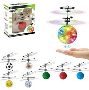 Літаюча куля світло 804