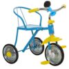 Велосипед триколісний кольори в асортименті LH-701-2 Ціна (цена) 400.00грн. | придбати  купити (купить) Велосипед триколісний кольори в асортименті LH-701-2 доставка по Украине, купить книгу, детские игрушки, компакт диски 1