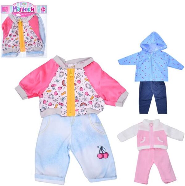 Вбрання для ляльки 3 види M 6045 UA Ціна (цена) 185.10грн. | придбати  купити (купить) Вбрання для ляльки 3 види M 6045 UA доставка по Украине, купить книгу, детские игрушки, компакт диски 0