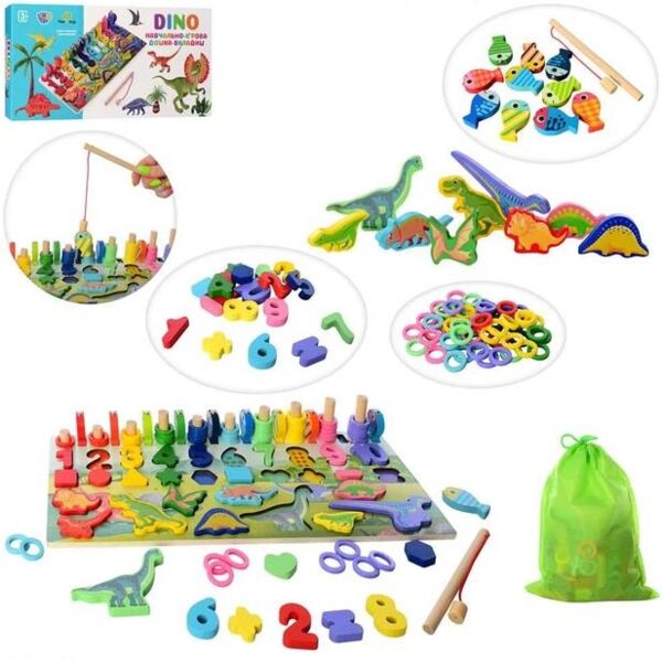 Гра деревяна Центр розвиваючий MD 2758 Ціна (цена) 364.50грн. | придбати  купити (купить) Гра деревяна Центр розвиваючий MD 2758 доставка по Украине, купить книгу, детские игрушки, компакт диски 1