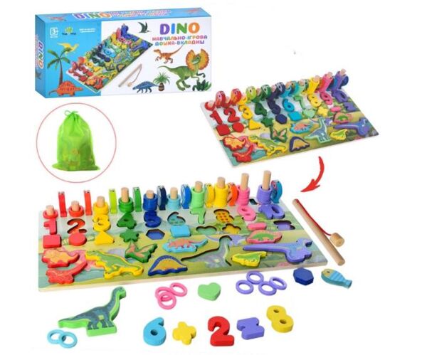 Гра деревяна Центр розвиваючий MD 2758 Ціна (цена) 364.50грн. | придбати  купити (купить) Гра деревяна Центр розвиваючий MD 2758 доставка по Украине, купить книгу, детские игрушки, компакт диски 0