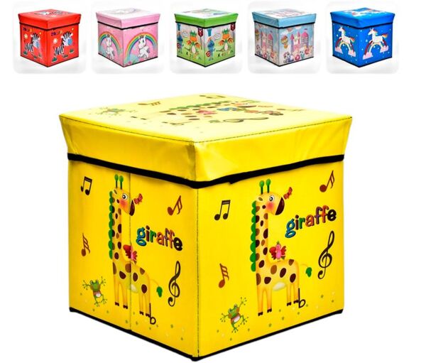 ИД Кошик для іграшок WW01369/R89687 30х30х30см Ціна (цена) 178.60грн. | придбати  купити (купить) ИД Кошик для іграшок WW01369/R89687 30х30х30см доставка по Украине, купить книгу, детские игрушки, компакт диски 0