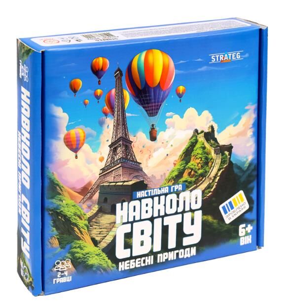 Гра настільна Навколо світу небесні пригоди 30502 Ціна (цена) 279.90грн. | придбати  купити (купить) Гра настільна Навколо світу небесні пригоди 30502 доставка по Украине, купить книгу, детские игрушки, компакт диски 0