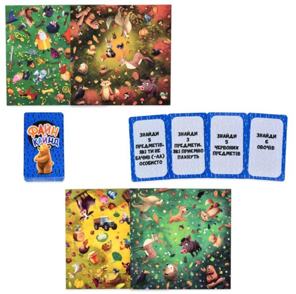 Гра настільна Файн - кайнд 30675 Ціна (цена) 59.85грн. | придбати  купити (купить) Гра настільна Файн - кайнд 30675 доставка по Украине, купить книгу, детские игрушки, компакт диски 2