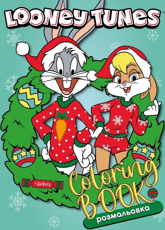 Розм зі стікерами LCB37 WB Looney Tunes Щасливого Різдва Ідейка Ціна (цена) 48.80грн. | придбати  купити (купить) Розм зі стікерами LCB37 WB Looney Tunes Щасливого Різдва Ідейка доставка по Украине, купить книгу, детские игрушки, компакт диски 0