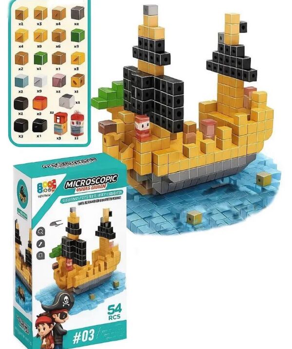 Конструктор магнітний 54 деталі RDF-1004 Ціна (цена) 411.80грн. | придбати  купити (купить) Конструктор магнітний 54 деталі RDF-1004 доставка по Украине, купить книгу, детские игрушки, компакт диски 0