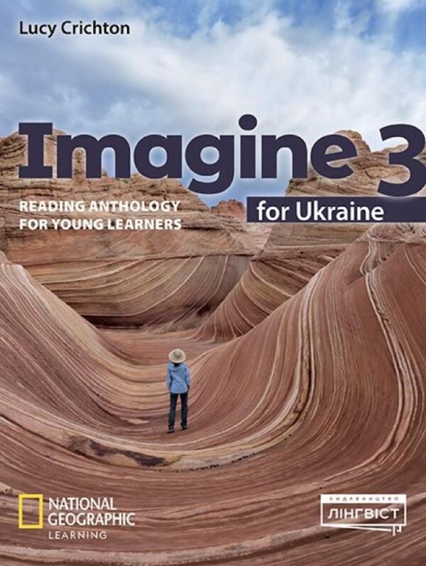 Imagine for Ukraine 3 Reading Anthology НУШ Ціна (цена) 158.00грн. | придбати  купити (купить) Imagine for Ukraine 3 Reading Anthology НУШ доставка по Украине, купить книгу, детские игрушки, компакт диски 0