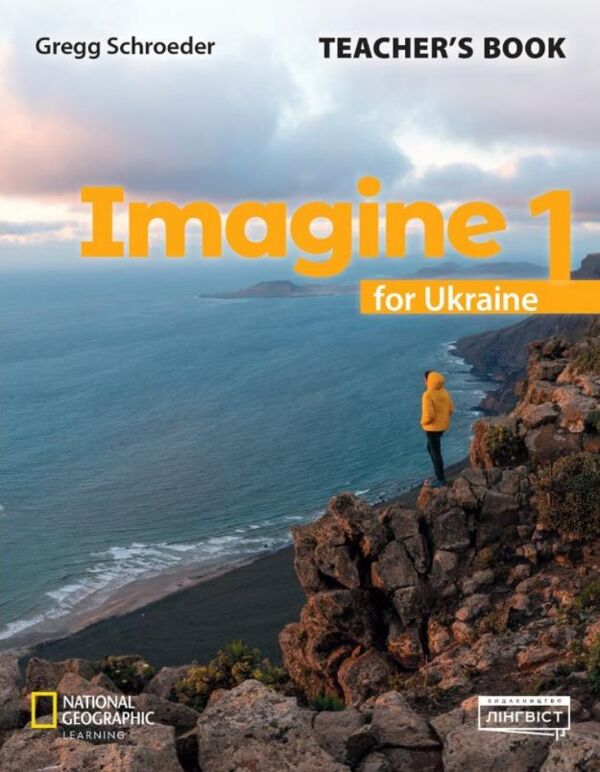 Imagine for Ukraine 3 Teacher`s Book НУШ Ціна (цена) 757.00грн. | придбати  купити (купить) Imagine for Ukraine 3 Teacher`s Book НУШ доставка по Украине, купить книгу, детские игрушки, компакт диски 0
