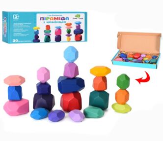 Гра деревяна Балансир камінці 20 штук MD 2916