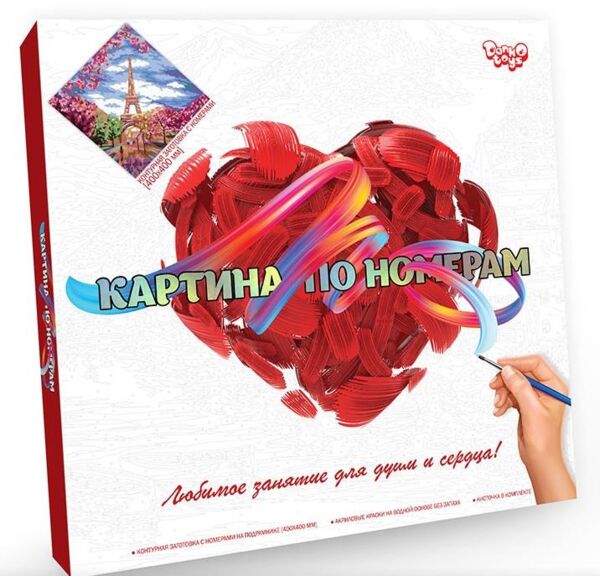 Розпис по номерах 40х40 KpN-02-02 Coloring by numbers Ціна (цена) 111.30грн. | придбати  купити (купить) Розпис по номерах 40х40 KpN-02-02 Coloring by numbers доставка по Украине, купить книгу, детские игрушки, компакт диски 1