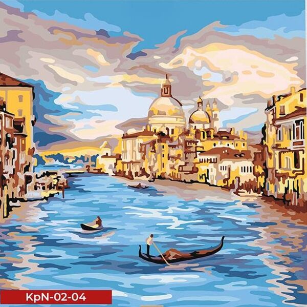 Розпис по номерах 40х40 KpN-02-04 Coloring by numbers розмальовка за номером Ціна (цена) 111.30грн. | придбати  купити (купить) Розпис по номерах 40х40 KpN-02-04 Coloring by numbers розмальовка за номером доставка по Украине, купить книгу, детские игрушки, компакт диски 0