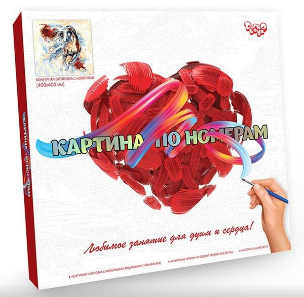 Розпис по номерах 40х40 KpN-02-05 Coloring by numbers розмальовка за номером Ціна (цена) 111.30грн. | придбати  купити (купить) Розпис по номерах 40х40 KpN-02-05 Coloring by numbers розмальовка за номером доставка по Украине, купить книгу, детские игрушки, компакт диски 1