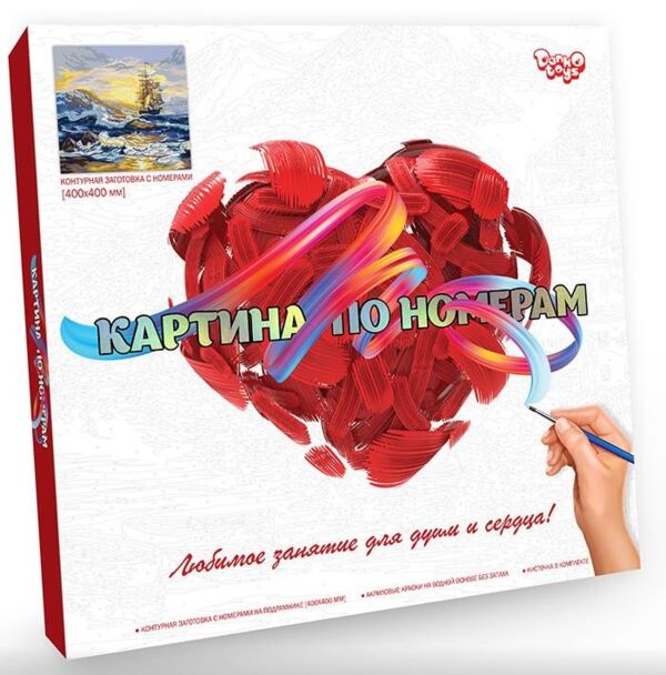 Розпис по номерах 40х40 KpN-02-07 Coloring by numbers розмальовка за номером Ціна (цена) 111.30грн. | придбати  купити (купить) Розпис по номерах 40х40 KpN-02-07 Coloring by numbers розмальовка за номером доставка по Украине, купить книгу, детские игрушки, компакт диски 1