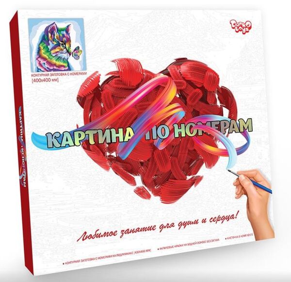 Розпис по номерах 40х40 KpN-02-08 Coloring by numbers розмальовка за номером Ціна (цена) 111.30грн. | придбати  купити (купить) Розпис по номерах 40х40 KpN-02-08 Coloring by numbers розмальовка за номером доставка по Украине, купить книгу, детские игрушки, компакт диски 1