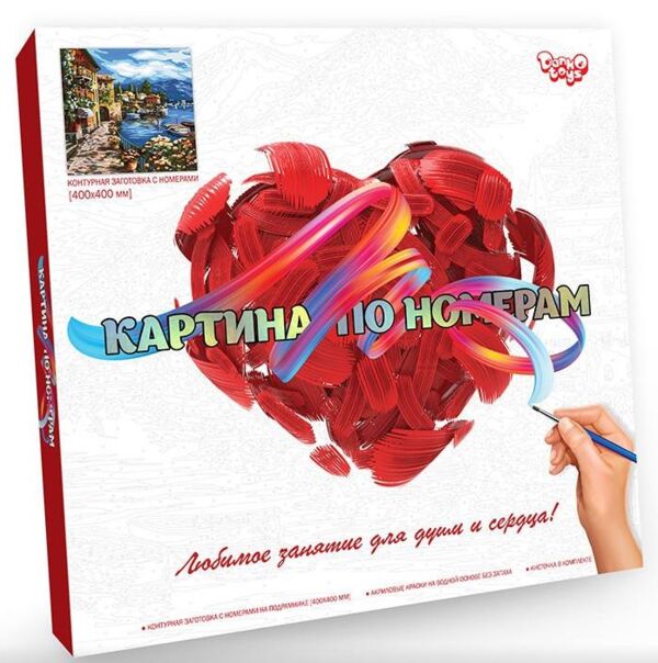 Розпис по номерах 40х40 KpN-02-09 Coloring by numbers розмальовка за номером Ціна (цена) 111.30грн. | придбати  купити (купить) Розпис по номерах 40х40 KpN-02-09 Coloring by numbers розмальовка за номером доставка по Украине, купить книгу, детские игрушки, компакт диски 1