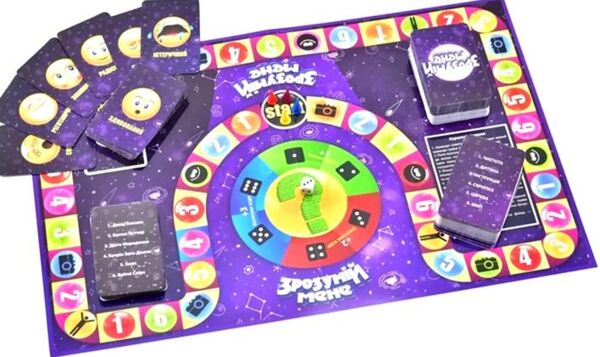 Гра зрозумій мене DTG18U Ціна (цена) 182.90грн. | придбати  купити (купить) Гра зрозумій мене DTG18U доставка по Украине, купить книгу, детские игрушки, компакт диски 1