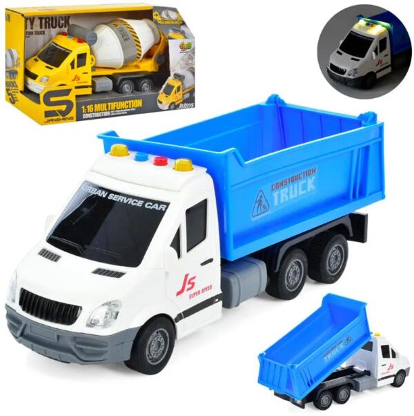 Машина будтехніка інерційна 2 види JS131A-JS132 Ціна (цена) 342.03грн. | придбати  купити (купить) Машина будтехніка інерційна 2 види JS131A-JS132 доставка по Украине, купить книгу, детские игрушки, компакт диски 0