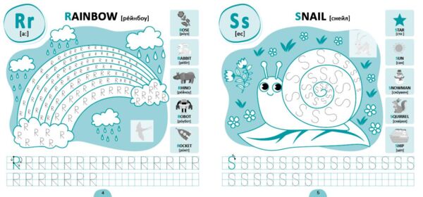 Прописи-асоціації Англійська абетка Ула Ціна (цена) 58.40грн. | придбати  купити (купить) Прописи-асоціації Англійська абетка Ула доставка по Украине, купить книгу, детские игрушки, компакт диски 2