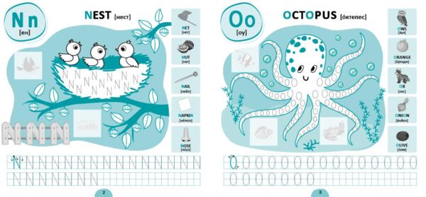 Прописи-асоціації Англійська абетка Ула Ціна (цена) 58.40грн. | придбати  купити (купить) Прописи-асоціації Англійська абетка Ула доставка по Украине, купить книгу, детские игрушки, компакт диски 1