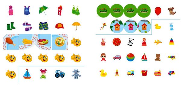 Я росту й розвиваюся Моя прогулянка 3-4р Ула Ціна (цена) 40.40грн. | придбати  купити (купить) Я росту й розвиваюся Моя прогулянка 3-4р Ула доставка по Украине, купить книгу, детские игрушки, компакт диски 2