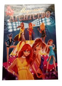 Гра настільна Модельне агенство 74046