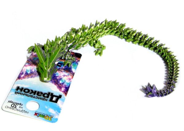 Дракон 30 см Фіолетово-жовтий DGK496-M Ціна (цена) 220.00грн. | придбати  купити (купить) Дракон 30 см Фіолетово-жовтий DGK496-M доставка по Украине, купить книгу, детские игрушки, компакт диски 0