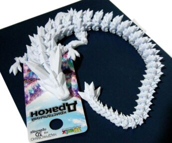 Дракон 30 см Білий DGK214-M