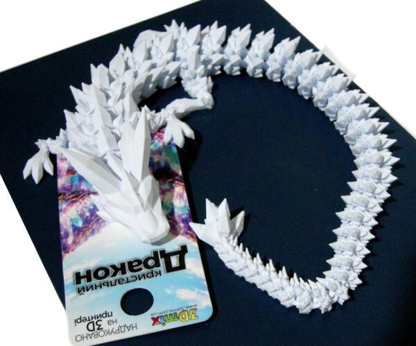 Дракон 40 см Білий DGK214-L Ціна (цена) 300.00грн. | придбати  купити (купить) Дракон 40 см Білий DGK214-L доставка по Украине, купить книгу, детские игрушки, компакт диски 0