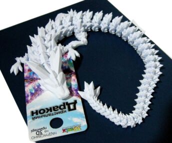 Дракон 50 см Білий DGK214-XL