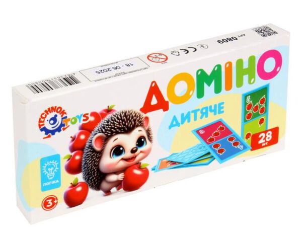 Доміно Дитяче 0809 Ціна (цена) 98.40грн. | придбати  купити (купить) Доміно Дитяче 0809 доставка по Украине, купить книгу, детские игрушки, компакт диски 0
