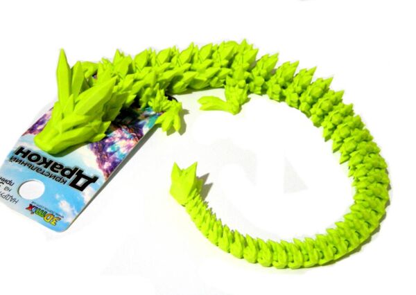 Дракон 30 см Лаймовий DGK212-M Ціна (цена) 220.00грн. | придбати  купити (купить) Дракон 30 см Лаймовий DGK212-M доставка по Украине, купить книгу, детские игрушки, компакт диски 0