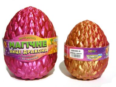 Яйце магічне 10 см Рожево-золоте EGR495-M
