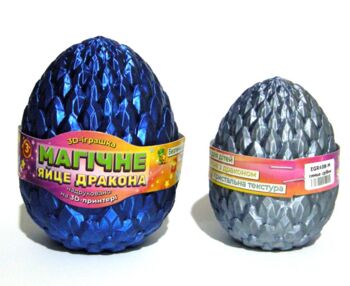 Яйце магічне 10 см Синьо-срібне EGR488-M