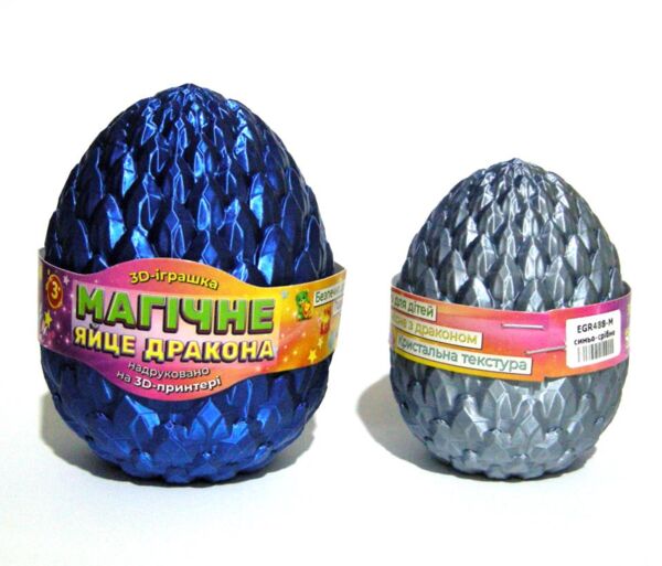 Яйце магічне 16 см Синьо-срібне EGR488-XL Ціна (цена) 549.00грн. | придбати  купити (купить) Яйце магічне 16 см Синьо-срібне EGR488-XL доставка по Украине, купить книгу, детские игрушки, компакт диски 0
