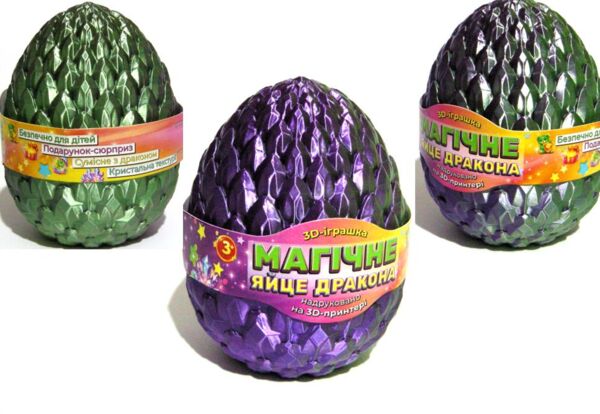 Яйце магічне 16 см Фіолетово-жовте EGR496-XL Ціна (цена) 549.00грн. | придбати  купити (купить) Яйце магічне 16 см Фіолетово-жовте EGR496-XL доставка по Украине, купить книгу, детские игрушки, компакт диски 0