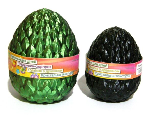 Яйце магічне 8 см Зелено-срібне EGR485-mini Ціна (цена) 150.00грн. | придбати  купити (купить) Яйце магічне 8 см Зелено-срібне EGR485-mini доставка по Украине, купить книгу, детские игрушки, компакт диски 1